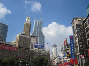 Downtown Shanghai