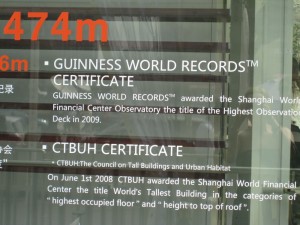 Record Breaking Heights
