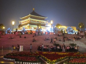 Downtown at Night