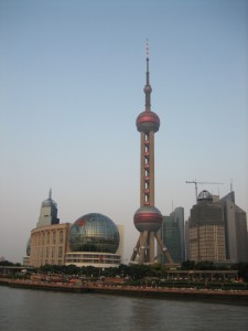 The Pearl