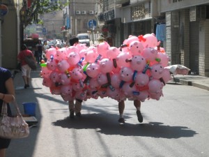 Pig Head Bats