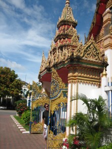 Temple