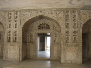 Fort From Inside