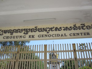 One of the Killing Fields