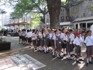 Kids Waiting To Get Into Museum