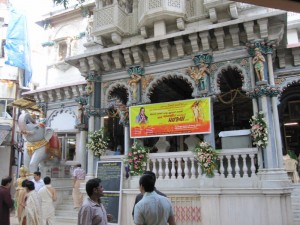 Jain Temple Hosting A Wedding