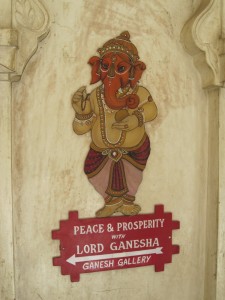 Ganesh Gallery