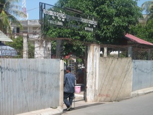 Tuosleng Genocide Museum