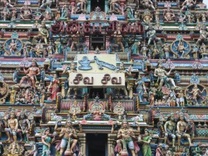 Siva Temple Close-up