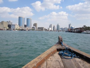 Private Boat Cruise 