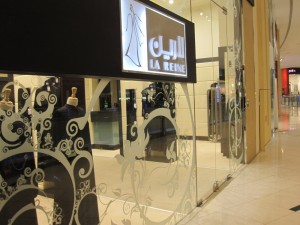 La Reine (Mall Of Dubai)